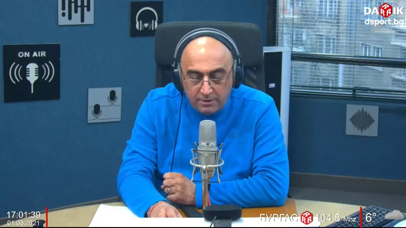 Спортното шоу на Дарик радио