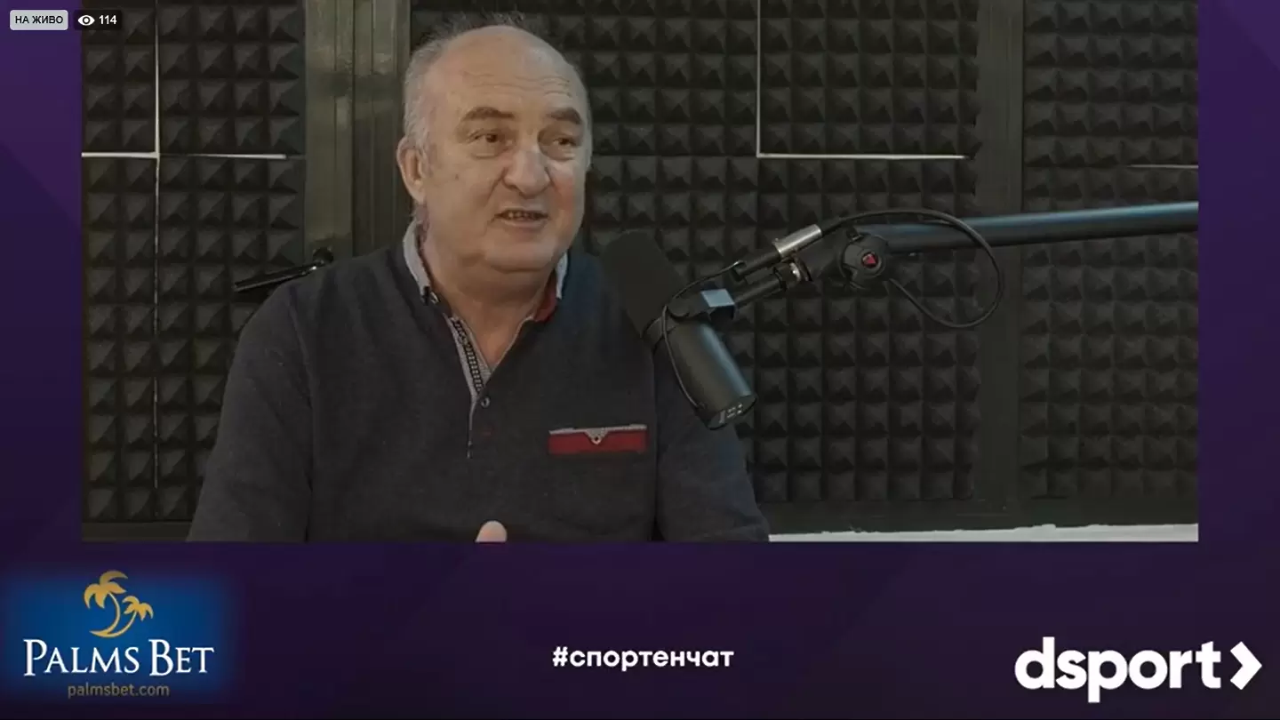 Спортен чат - съдиите продължават да са в епицентъра на вниманието в българския футбол