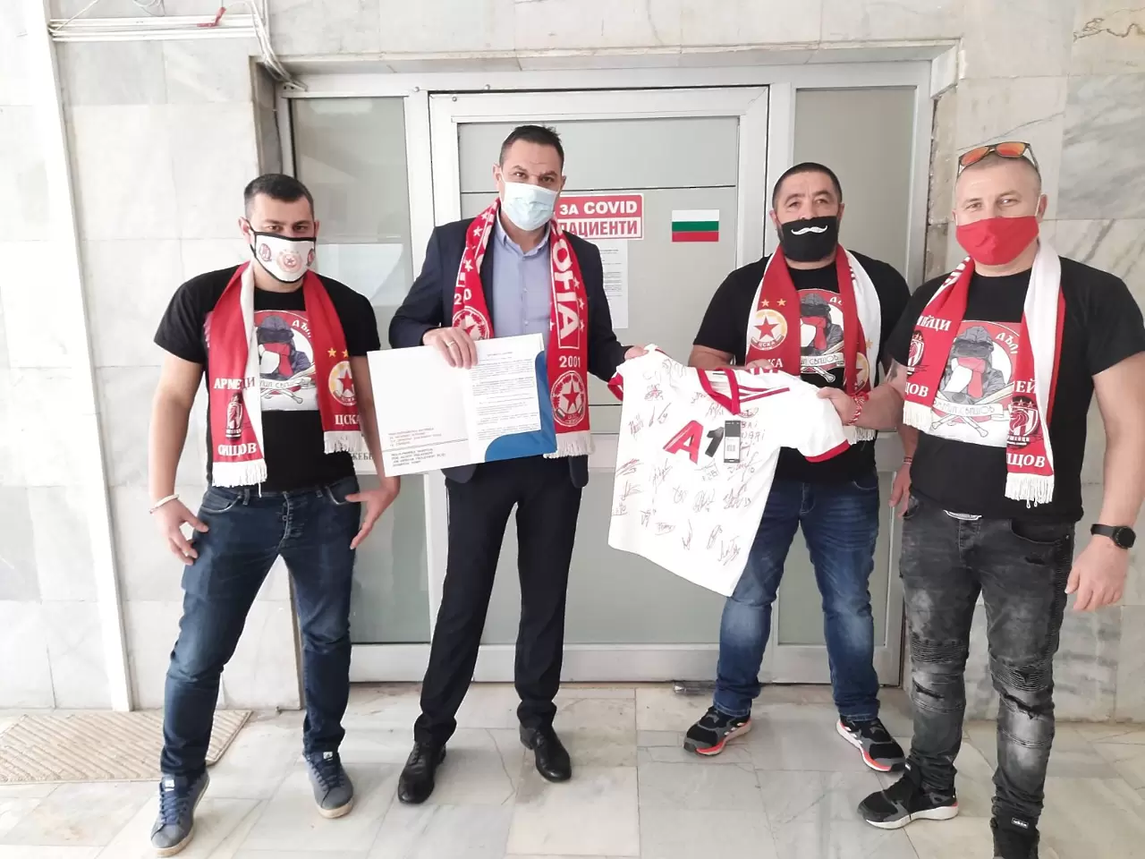 https://www.facebook.com/izvunrednopolojeniesvishtov