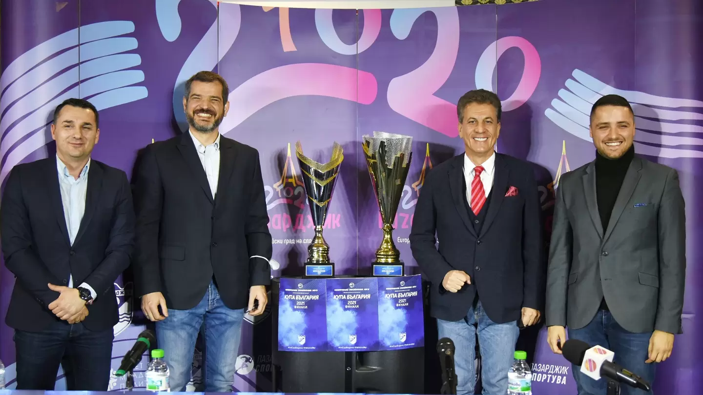 Кметът на Пазарджик: Купата е за един, уважението - за всички!