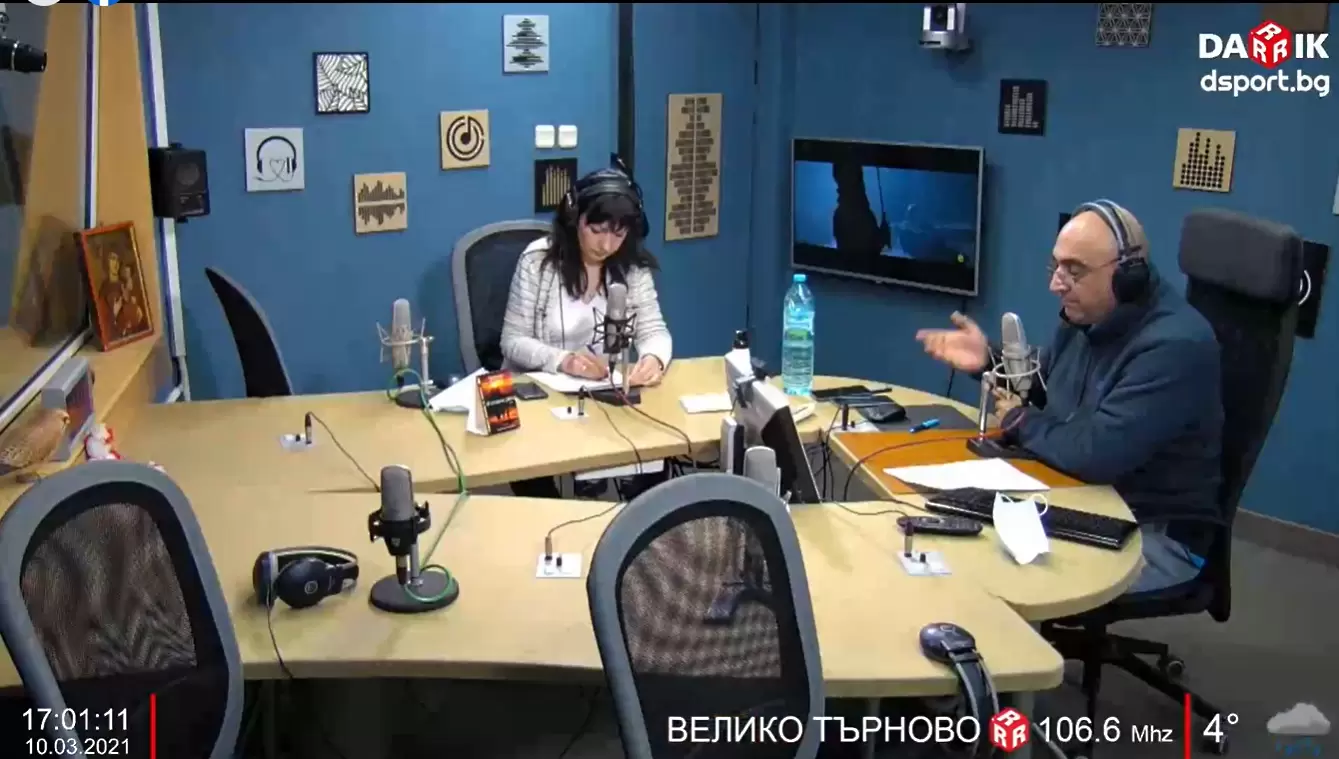 Спортното шоу на Дарик