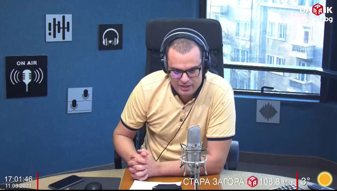 Гледайте Спортното шоу на Дарик