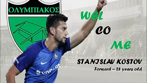 Станислав Костов с цял мач за Олимпиакос при успех в Кипър