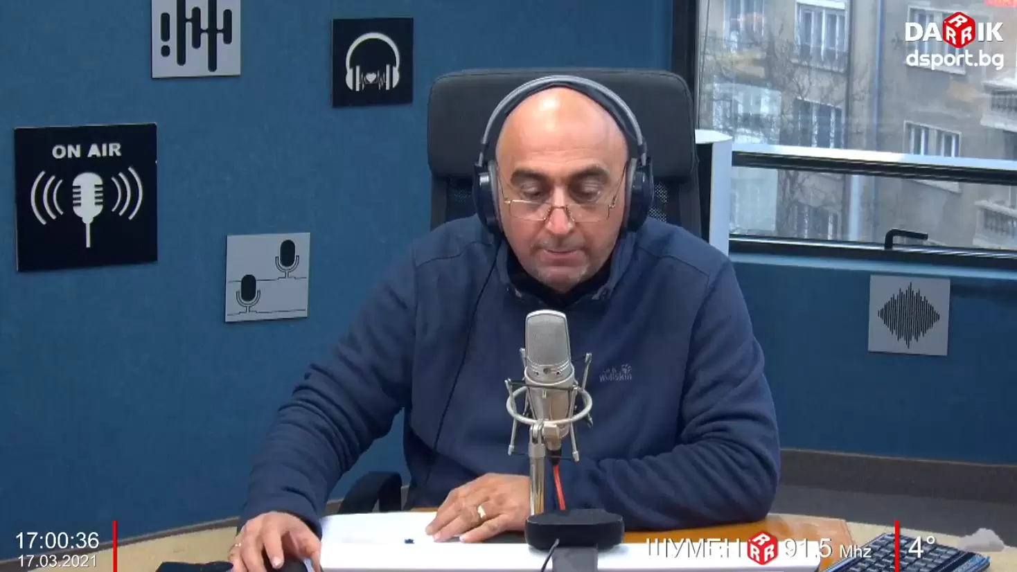 Гледайте Спортното шоу на Дарик