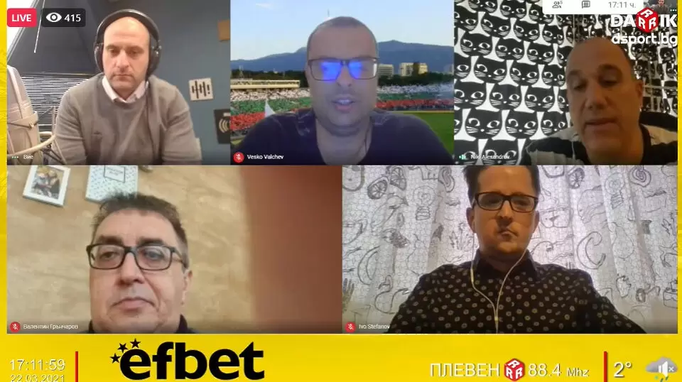 Коментарно студио на Дарик радио