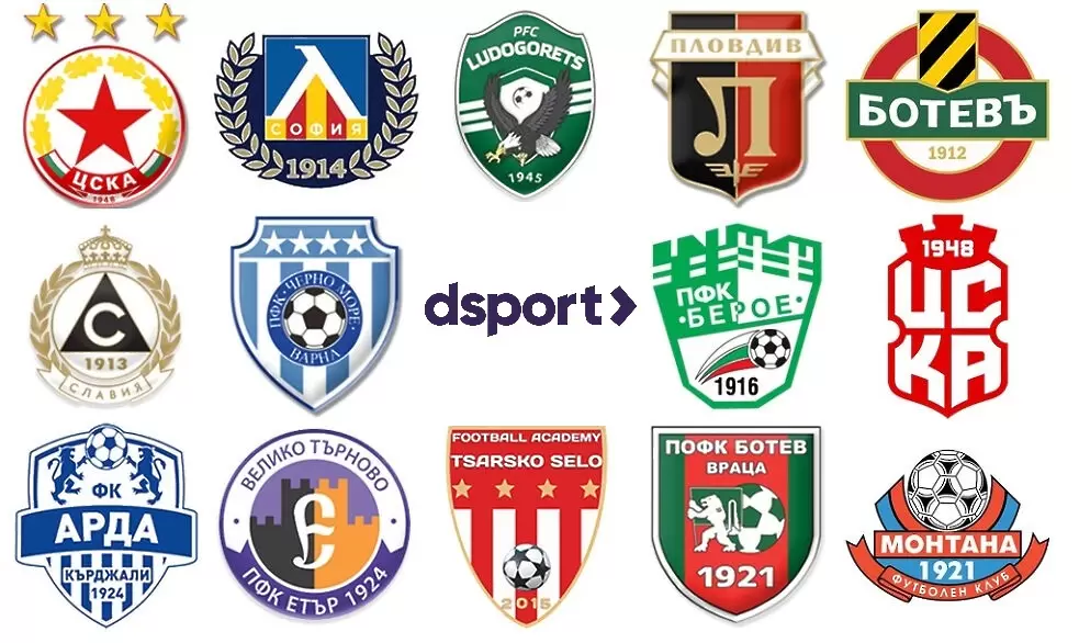 ПФЛ пита клубовете за промяна на формата и 16 отбора в елита