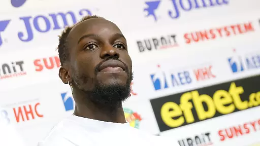 СНИМКА: Антон Узунов