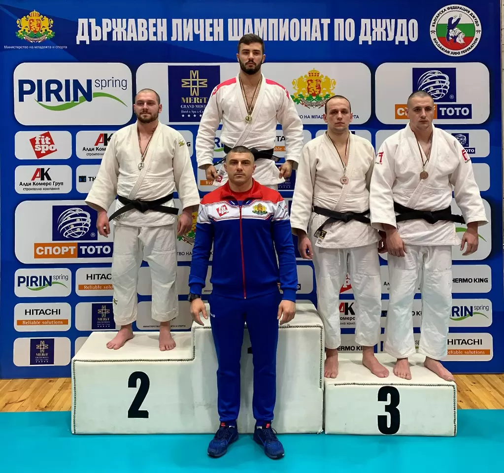 Българска Федерация Джудо