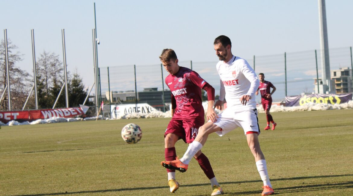 Царско село надви Септември Сф в контролна среща