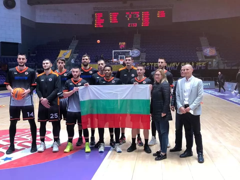 basketball.bg