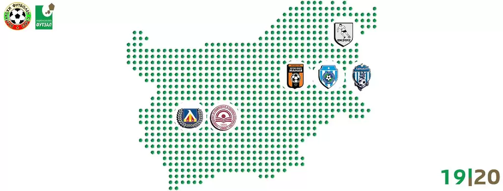 Футзал: Варна сити стартира с победа в националната лига