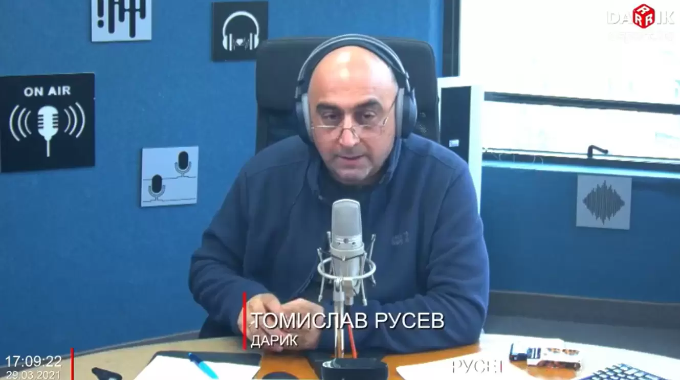 Гледайте Спортното шоу на Дарик