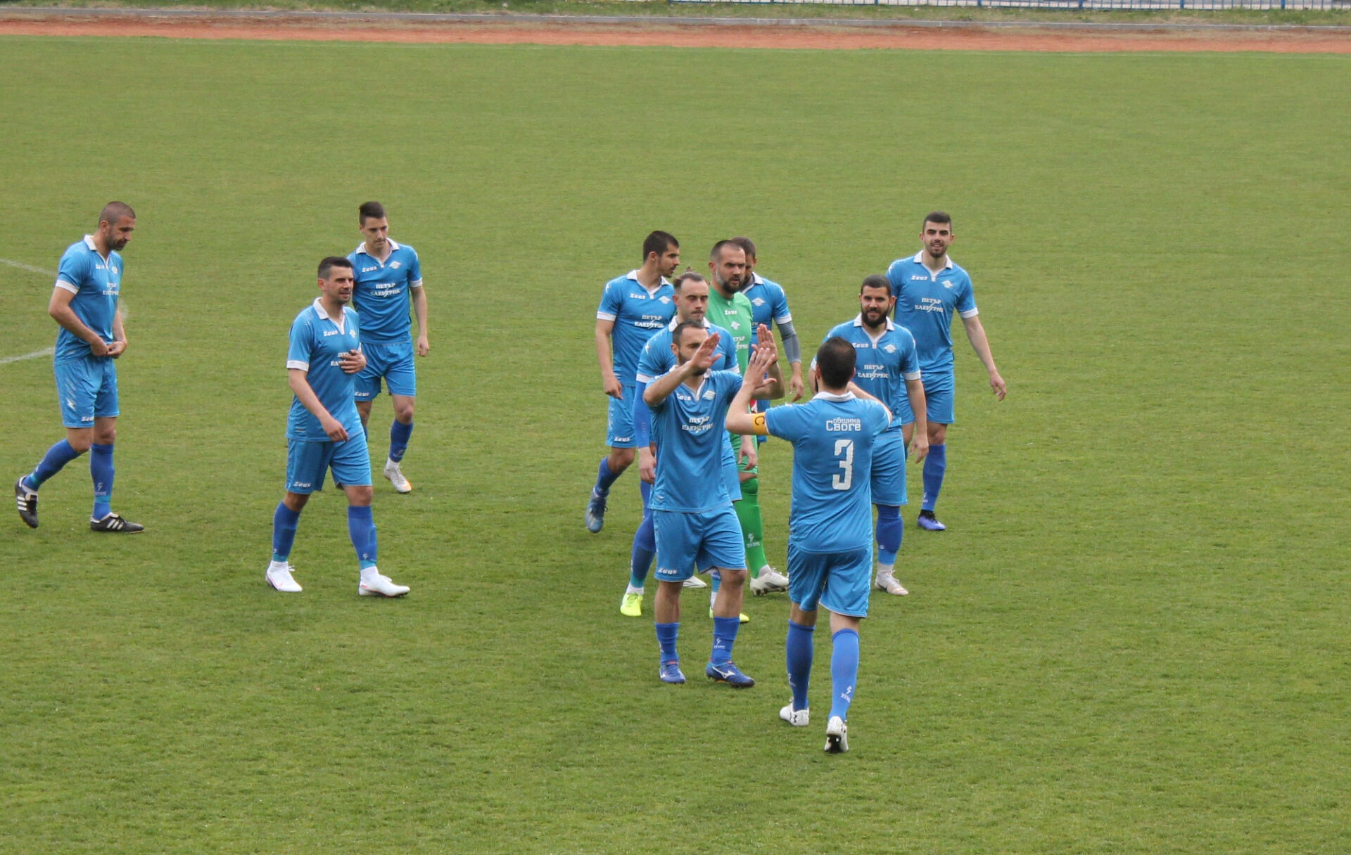 Спортист Своге изпусна да победи Струмска слава