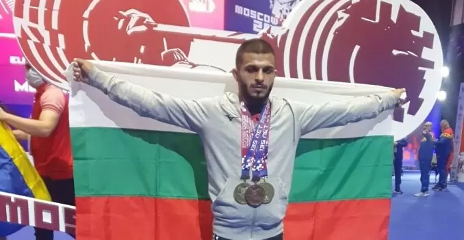 wfbulgaria.com