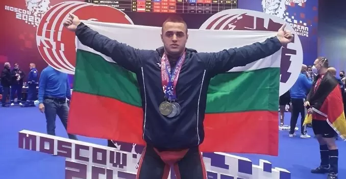 http://wfbulgaria.com/