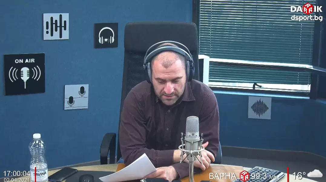 Гледайте Спортното шоу на Дарик радио