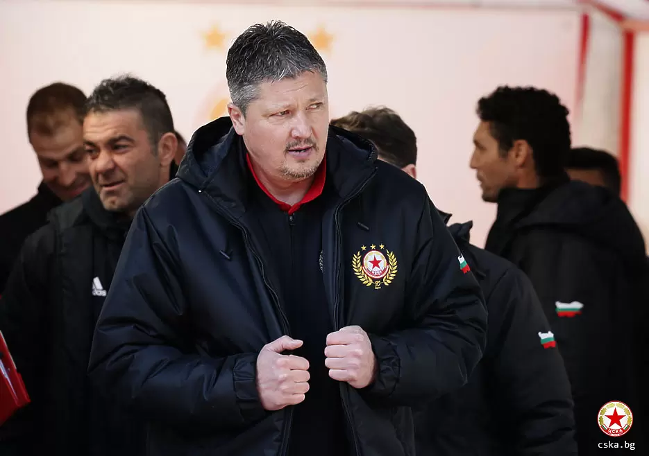 http://cska.bg/