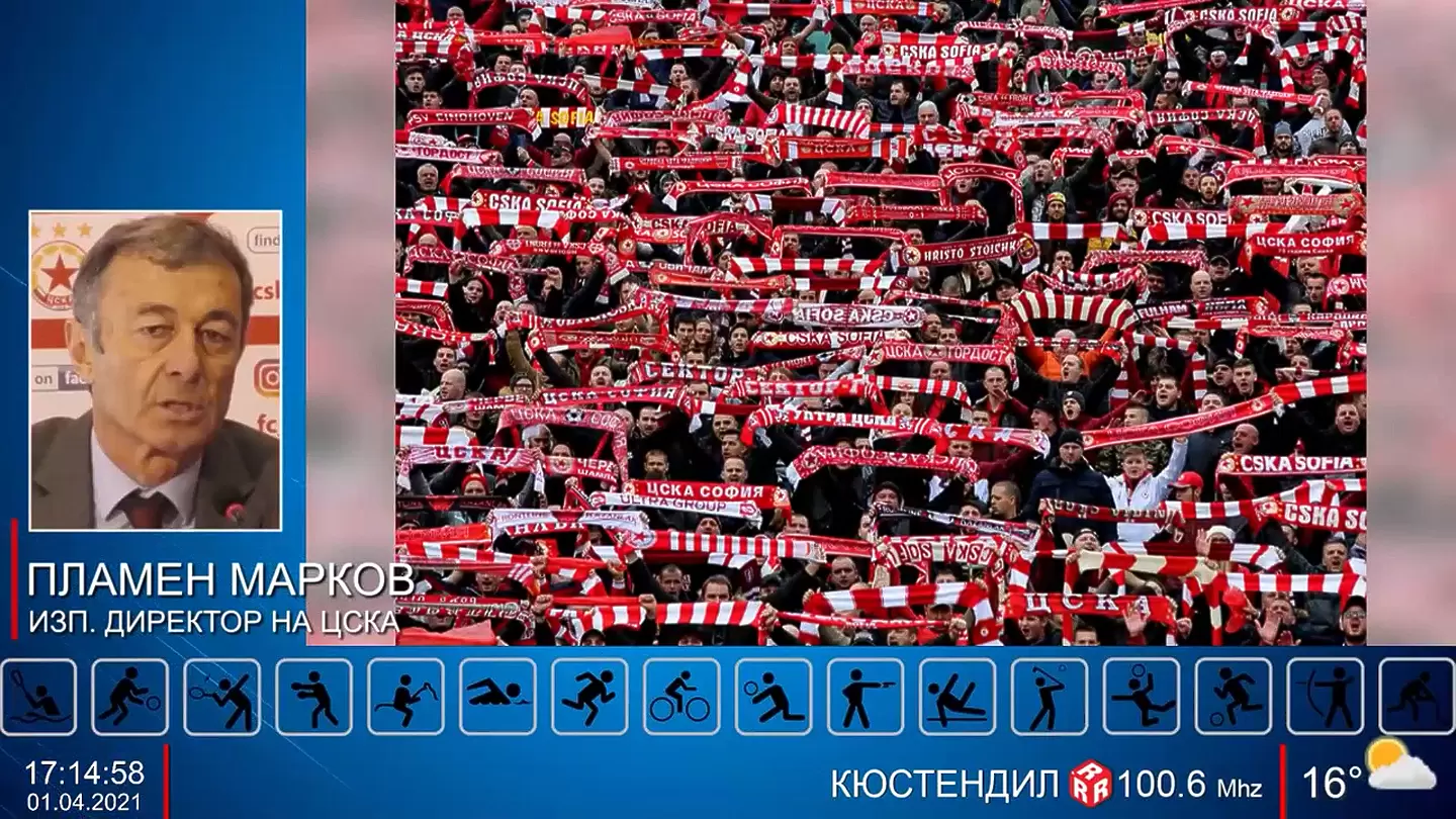 Гледайте Спортното шоу на Дарик – 01.04.2021 г.