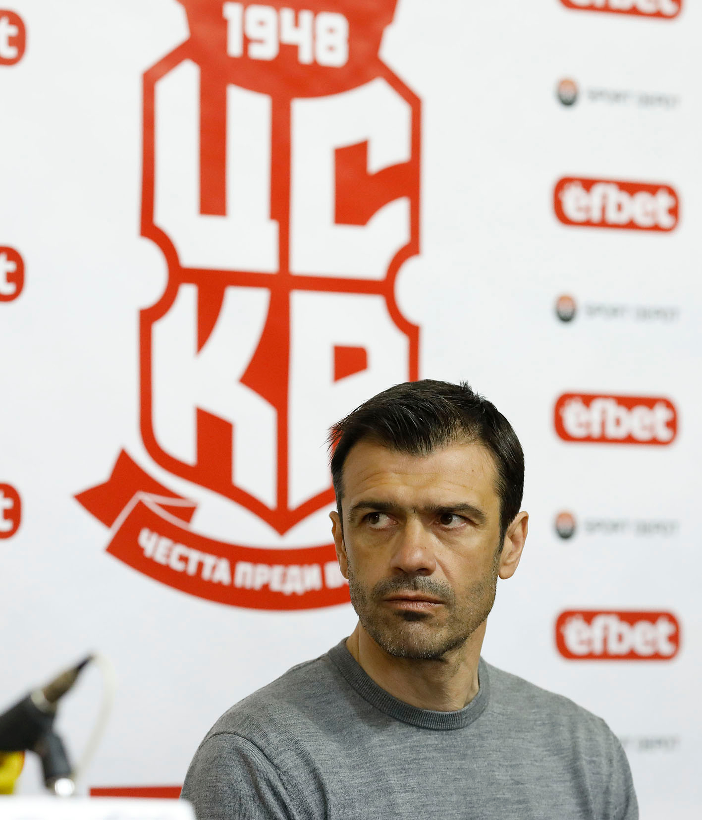 Росен Кирилов: Чака ни много тежък мач със Славия, всяка точка е жизненоважна за тях