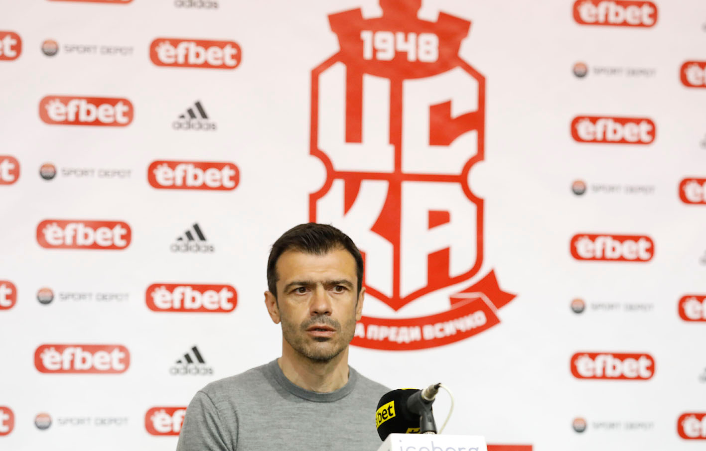 Росен Кирилов: Чака ни много тежък мач със Славия, всяка точка е жизненоважна за тях