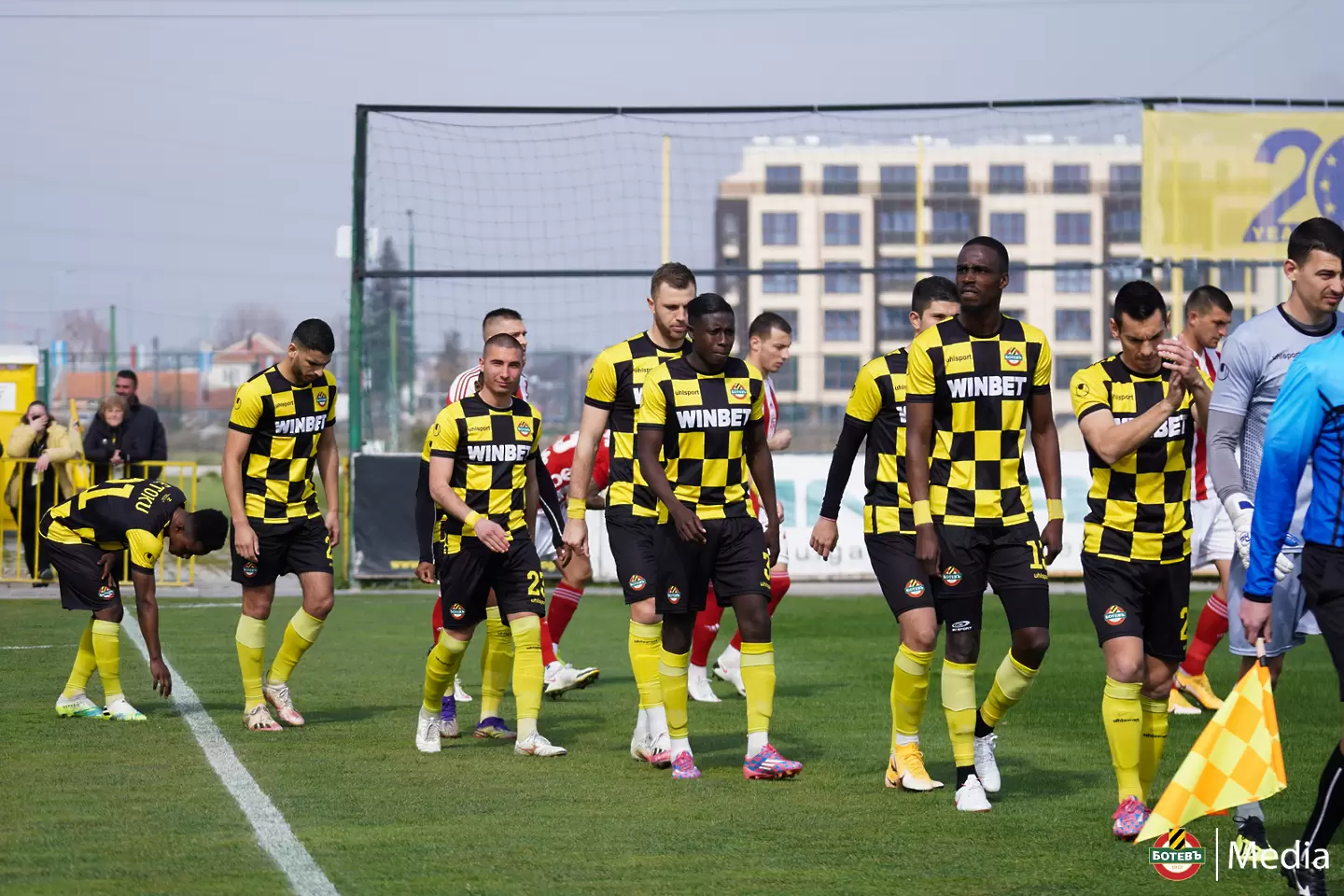 botevplovdiv.bg