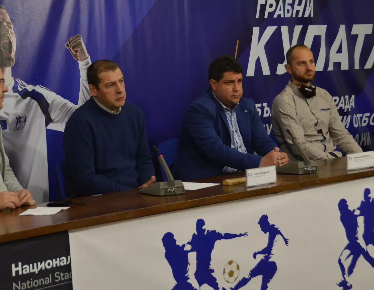 Нов аматьорски турнир събира футболисти от 10 държави у нас