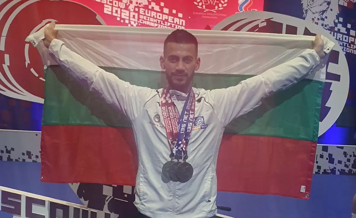 http://wfbulgaria.com/