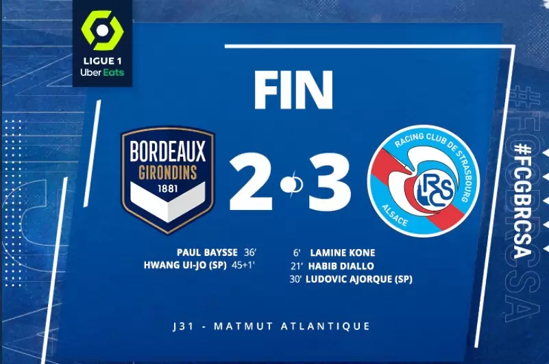 Бордо и Страсбург си вкараха 5 гола за полувреме и спряха