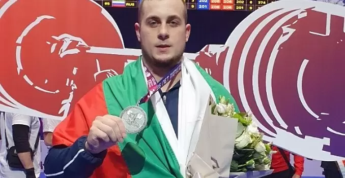 http://wfbulgaria.com/