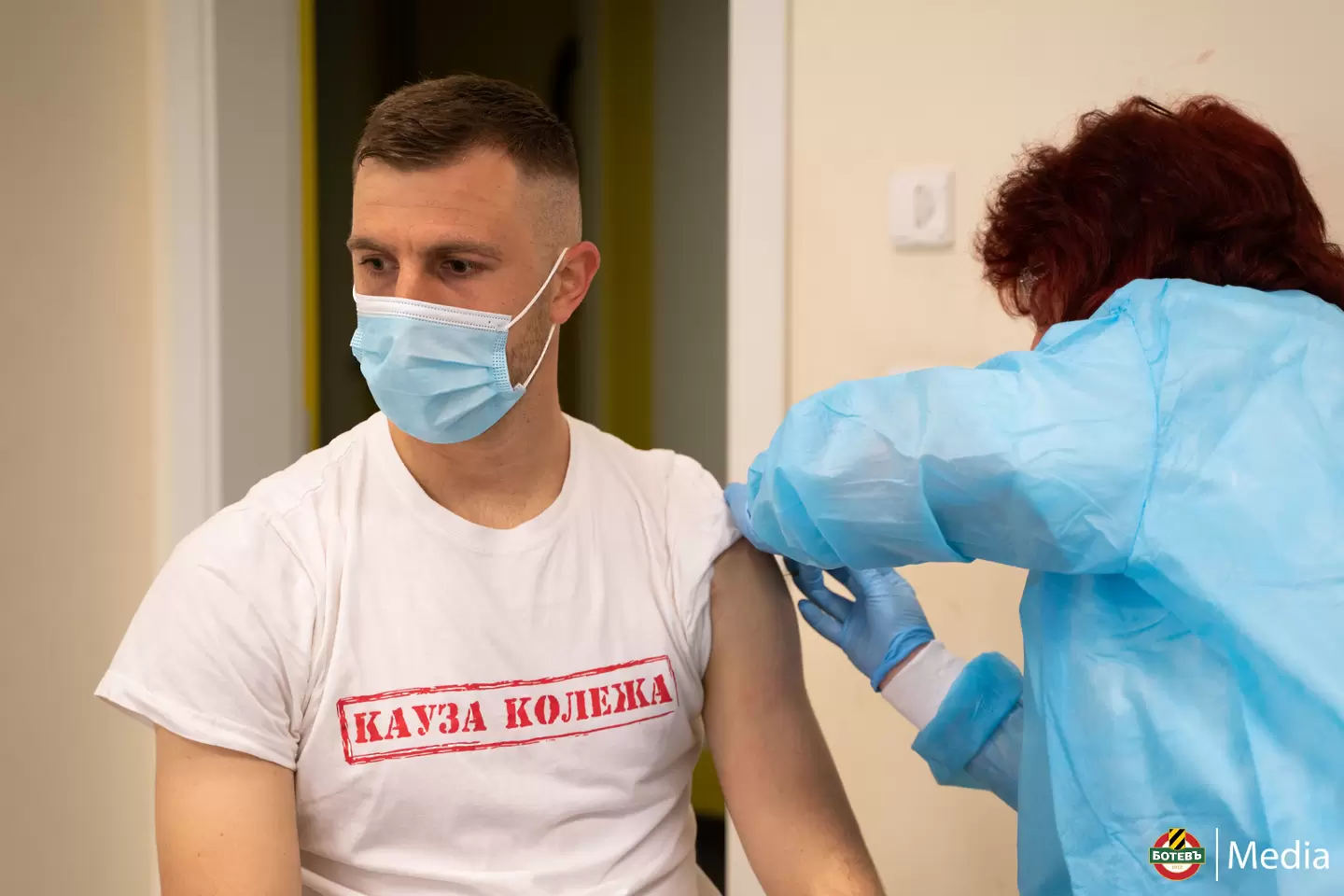 https://botevplovdiv.bg/