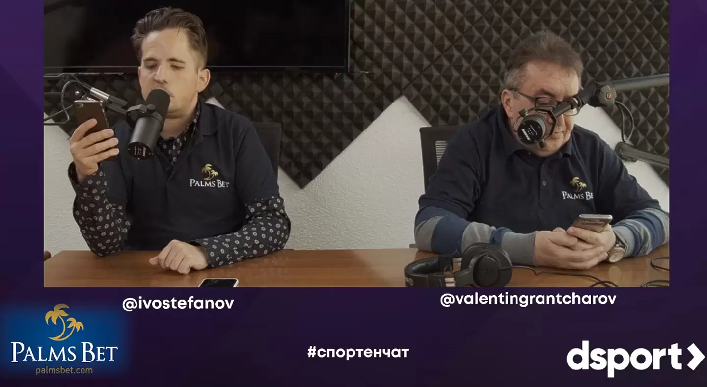 Спортен чат - трябва ли да се върне публиката на спортните състезания?