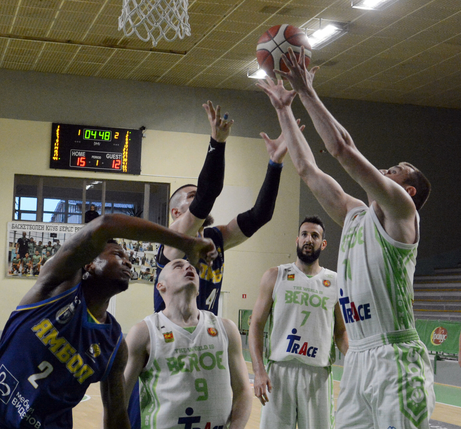 Ямбол застана на пътя на Берое към топ 4