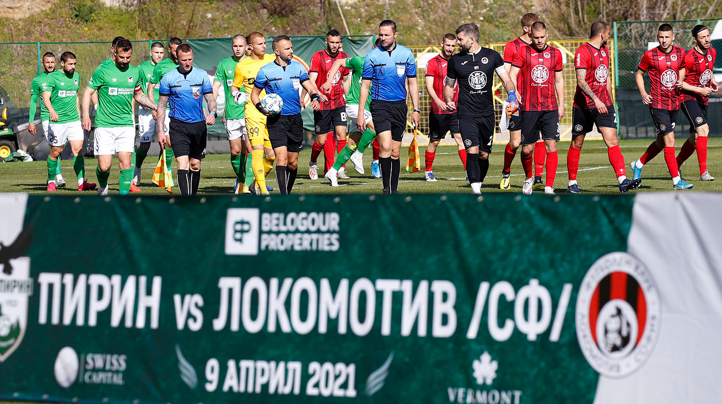 Категоричен успех за Пирин в двубоя за първото място във Втора лига