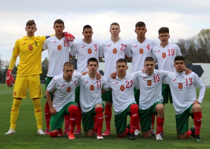 България U17 завърши наравно срещу връстниците си от Косово