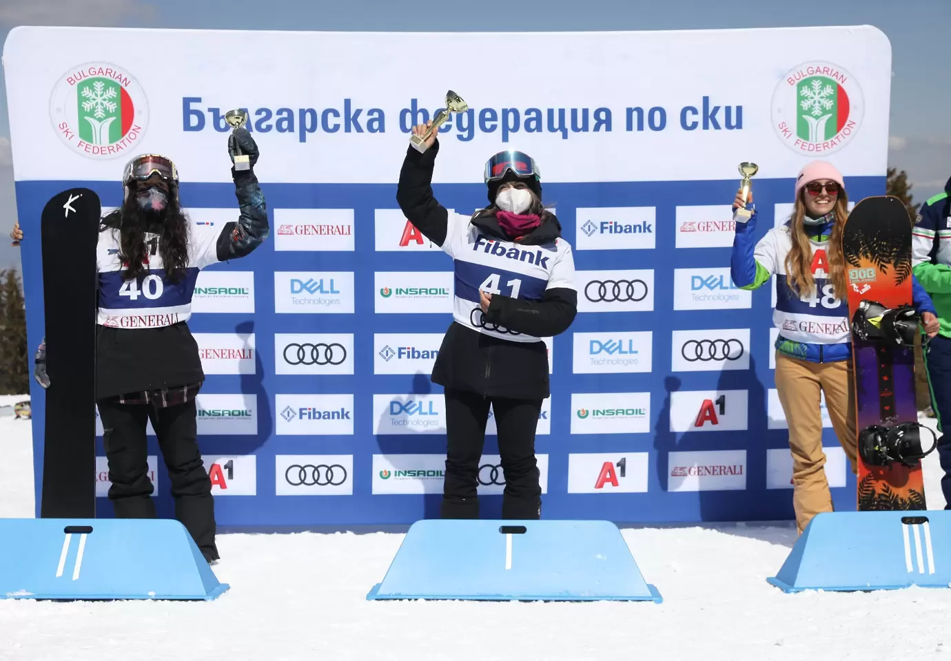 Bulgarian SKI Federation