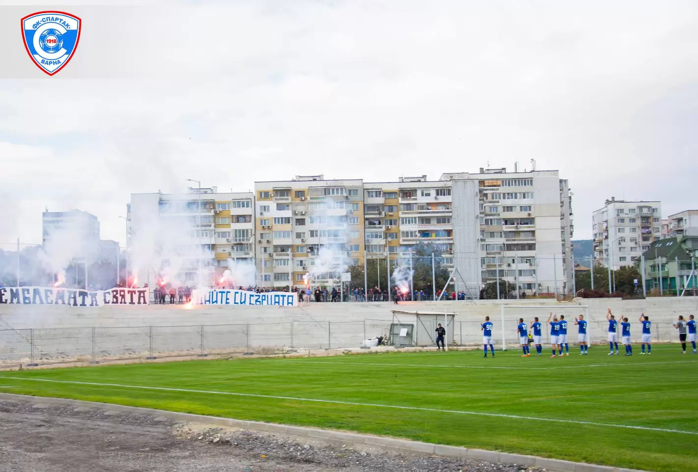 Трета лига, Североизток: Спартак Вн дръпна на 7 точки пред Светкавица