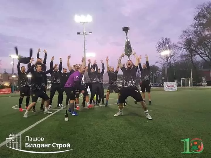 Шампионът на България спечели още един трофей