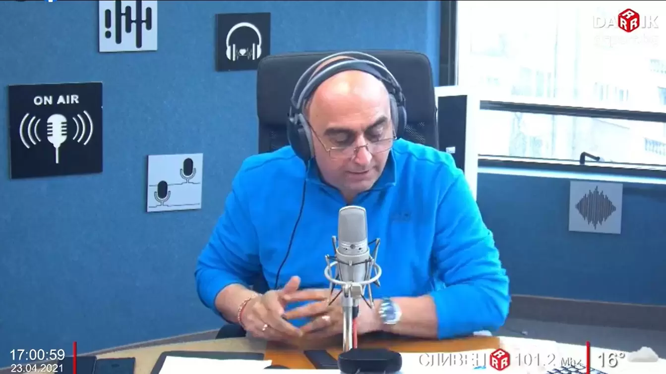 Гледайте Спортното шоу на Дарик