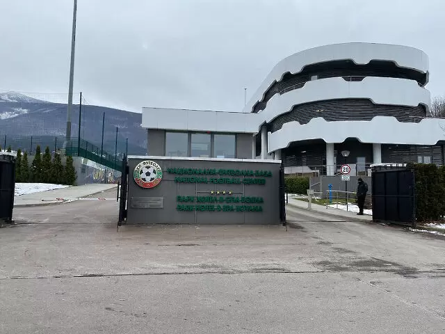 Изпълкомът стартира в сряда в 14:00 часа