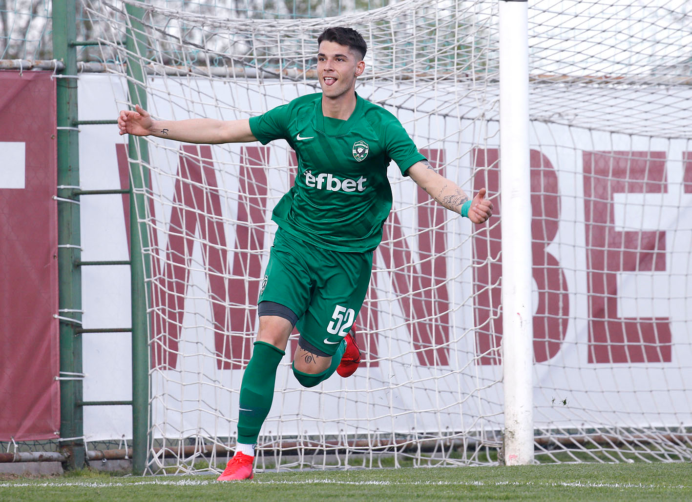 Септември Сф отмъкна победата срещу Лудогорец II и се насочи към третото място