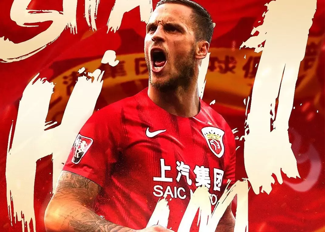 Болоня отново ще се пробва да вземе Марко Арнаутович