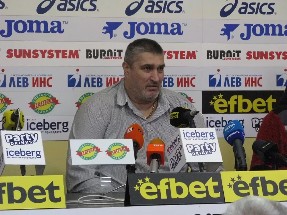 БФВолейбол