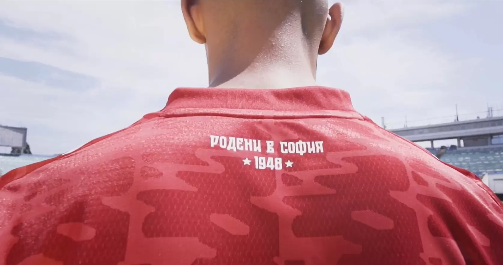 ЦСКА 1948 показа фланелката за новия сезон
