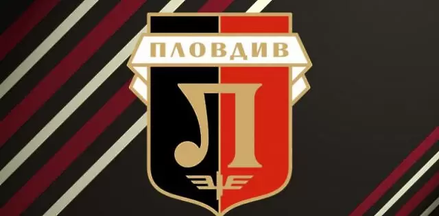 Локо Пловдив обяви за пропуските за гостуването на Лудогорец