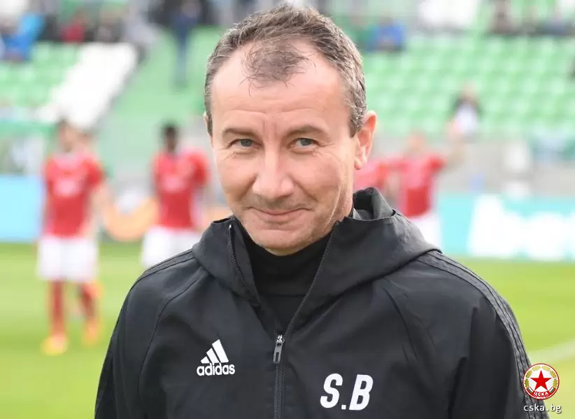 cska.bg