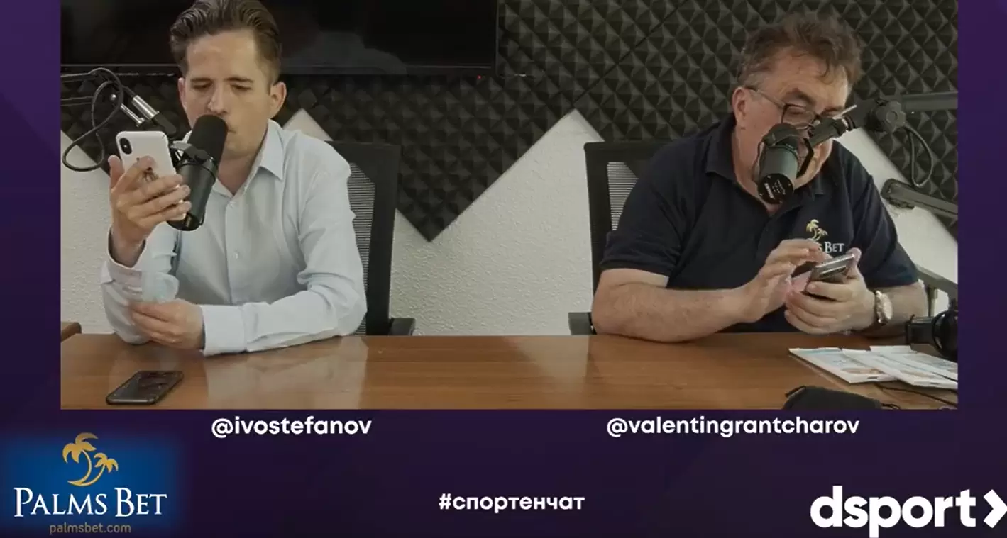 Спортен чат - след поредните скандали във футболна България