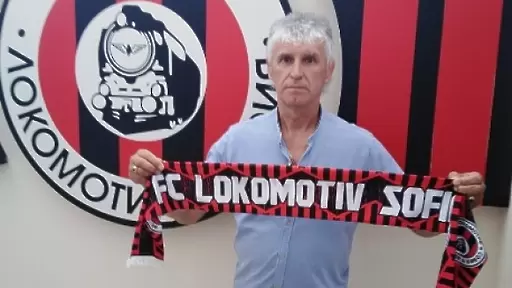 Иван Колев: Локомотив се завърна там, където му е мястото