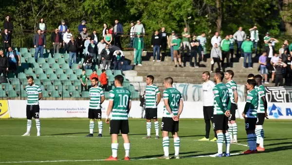 Черно море с Родриго, Велев и Попов, но без Димов и Панов срещу Левски
