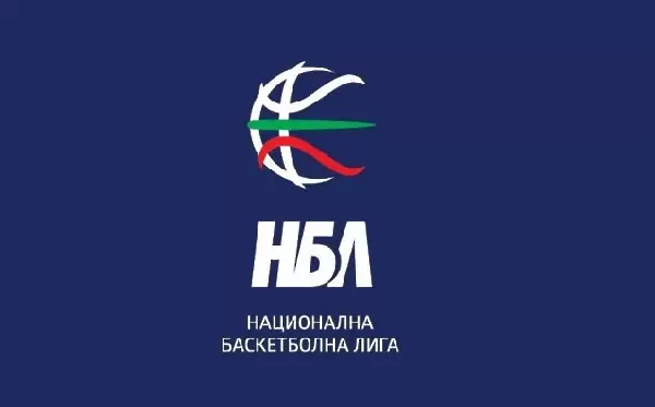 Обявиха програмата на финалите в НБЛ
