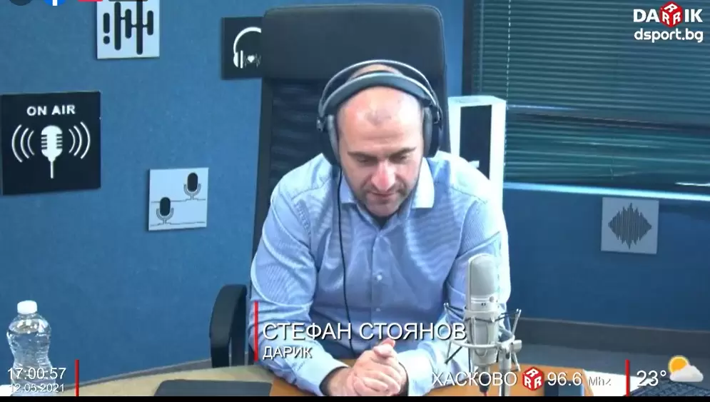 Гледайте Спортното шоу на Дарик